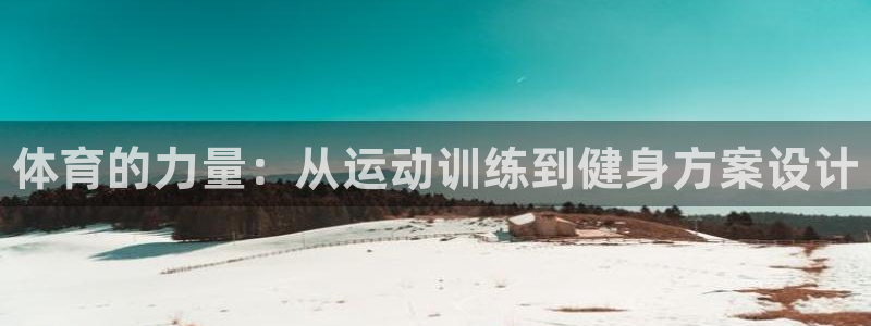 米兰体育官网下载招商电话地址查询