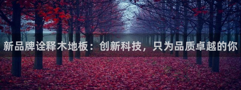 米兰体育官方正版app五金厂