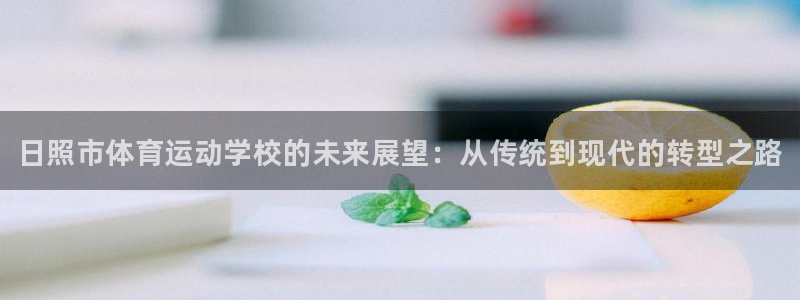 米兰体育官网下载官方客服电话