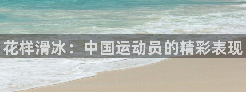 米兰体育官方正版app娱乐首页官网下载