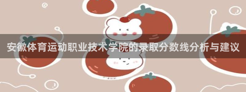 米兰体育官网下载官方客服电话