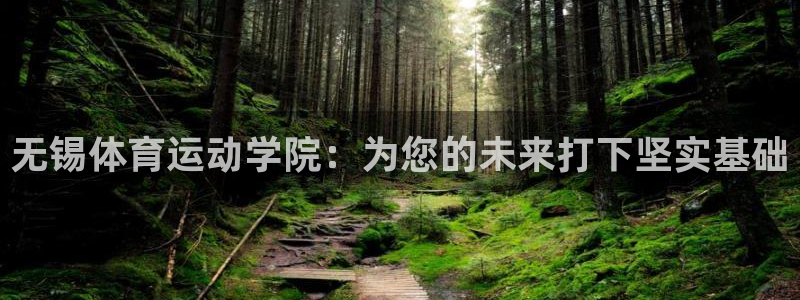 米兰体育官网下载招商电话地址